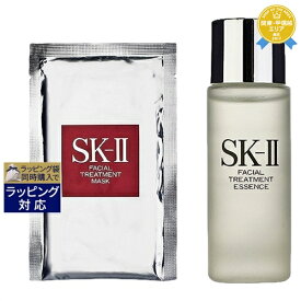 送料無料★エスケーツー（SK-II／SK2） ピテラベーシックケア 2点セット/フェイシャル トリートメント マスク 1枚 ＋ フェイシャル トリートメント エッセンス 75ml | スキンケアコフレ