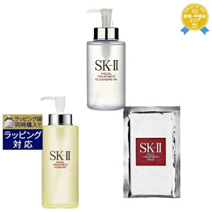  GXP[c[iSK-II^SK2j tFCV g[gg GbZX+NWOIC +}XN Zbg 330ml+250ml+}XN1 | XLPARt