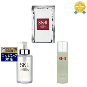  GXP[c[iSK-II^SK2j sex[VbNPA NAXL 3_Zbg/FTNWOIC 250ml { FT}XN 1 { FT NA [V 230ml | XLPARt