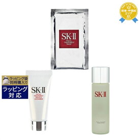 送料無料★エスケーツー（SK-II／SK2） ピテラベーシックケア 3点セット/FTマスク 1枚 ＋ FTジェントルクレンザー 20g ＋ FT クリア ローション 230ml | スキンケアコフレ