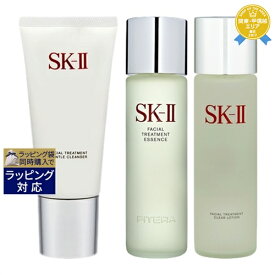 送料無料★エスケーツー（SK-II／SK2） フェイシャルトリートメント ジェントルクレンザー ＋ エッセンス ＋ クリア ローションセット 120g+230mlx2 | スキンケアコフレ