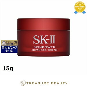 スキンパワーアドバンスト クリーム」の人気商品一覧・価格比較 - 価格.com