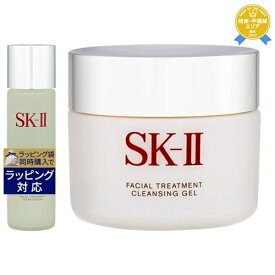 送料無料★エスケーツー（SK-II／SK2） ピテラベーシックケア 2点セット/FT クリア ローション 230ml ＋ FT クレンジング ジェル 80g | スキンケアコフレ