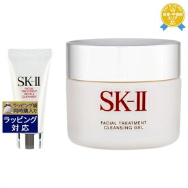 送料無料★エスケーツー（SK-II／SK2） ピテラベーシックケア FTジェントルクレンザー + クレンジング ジェル セット 20g+80g | スキンケアコフレ