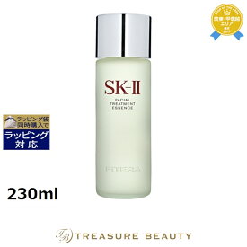 エスケーツー（SK-II／SK2） フェイシャル トリートメント エッセンス 230ml | 《時間指定不可》 化粧水 うるおい 毛穴 エイジングサイン オールスキン