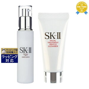  GXP[c[iSK-II^SK2j tFCV tg G}W { FTWFgNU[ 100g+20g | XLPARt