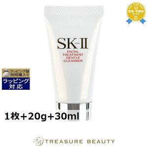 yő4500~N[|z GXP[c[iSK-II^SK2j tFCVg[gg }XN{ WFgNU[ { GbZX Zbg 1+20g+30ml | XLPARt