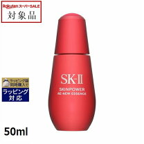 楽天市場】sk2） r．n．a． パワー ラディカル ニュー エイジ 