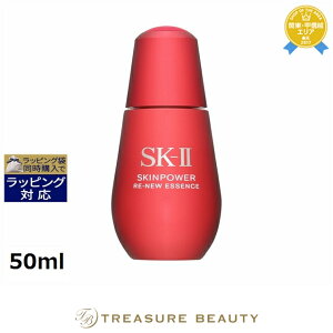 �s�����y�Ή��t�G�X�P�[�c�[�iSK-II�^SK2�j �X�L���p���[ ���j���[ �G�b�Z���X 50ml | �s���Ԏw��s�t ���e�t ���邨�� �I�[���X�L��