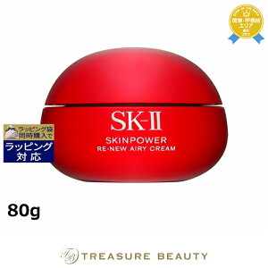 �s�����y�Ή��t�G�X�P�[�c�[�iSK-II�^SK2�j �X�L���p���[ ���j���[ �G�A���[�N���[�� 80g | �s���Ԏw��s�t �N���[��