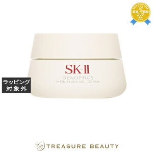 �G�X�P�[�c�[�iSK-II�^SK2�j �W�F�m�v�e�B�N�X �C���t�B�j�b�g�I�[�� �W�F�� �N���[�� 50g | �f�C�N���[�� ���邨�� ��h�� �q���� ���̃n�� �e�� ���ʔ� ������ ������