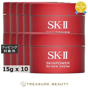 �G�X�P�[�c�[�iSK-II�^SK2�j �X�L���p���[ ���j���[ �N���[�� �~�j�T�C�Y 15g x 10 | ���{������ �N���[�� �܂Ƃߔ��� ���̃n�� �e�� �I�[���X�L��