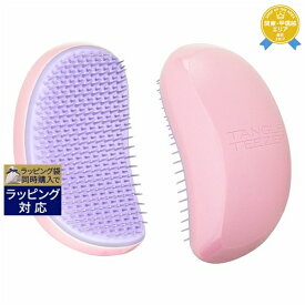 タングルティーザー サロン・エリート ピンクライラック | 最安値に挑戦 Tangle Teezer ヘアブラシ