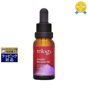  gW[ GCWv[t Q10u[X^[ GbZX IC 20ml | Trilogy tFCXIC