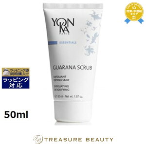 �y�ő�4500�~�N�[�|���z�����J �X�N���u ���F�W�F�^�� 50ml | �ň��l�ɒ��� Yon Ka �S�}�[�W���E�s�[�����O