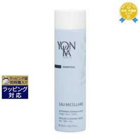 送料無料★ヨンカ ミセラー ウォーター 200ml | Yon Ka リキッドクレンジング