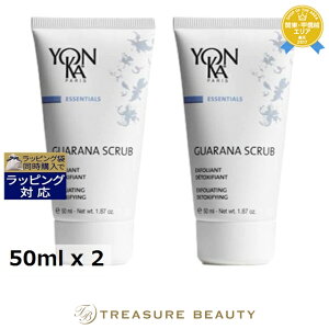 �y�ő�4500�~�N�[�|���z�������� �����J �X�N���u ���F�W�F�^�� ������2�Z�b�g 50ml x 2 | Yon Ka �S�}�[�W���E�s�[�����O