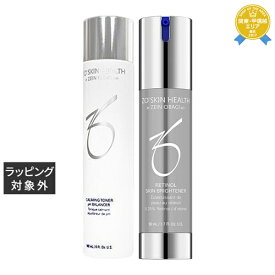 送料無料★ゼオスキンヘルス バランサートナー 180ml とスキンブライセラム0.25　リニューアル版 50ml のセット | Zo's Skin Health スキンケアコフレ