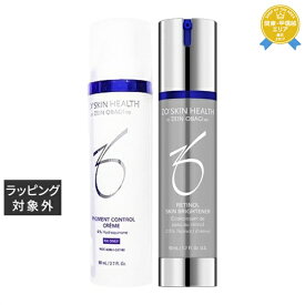 送料無料★ゼオスキンヘルス ミラミン 80ml とスキンブライセラム0.5　リニューアル版 50ml のセット | Zo's Skin Health スキンケアコフレ