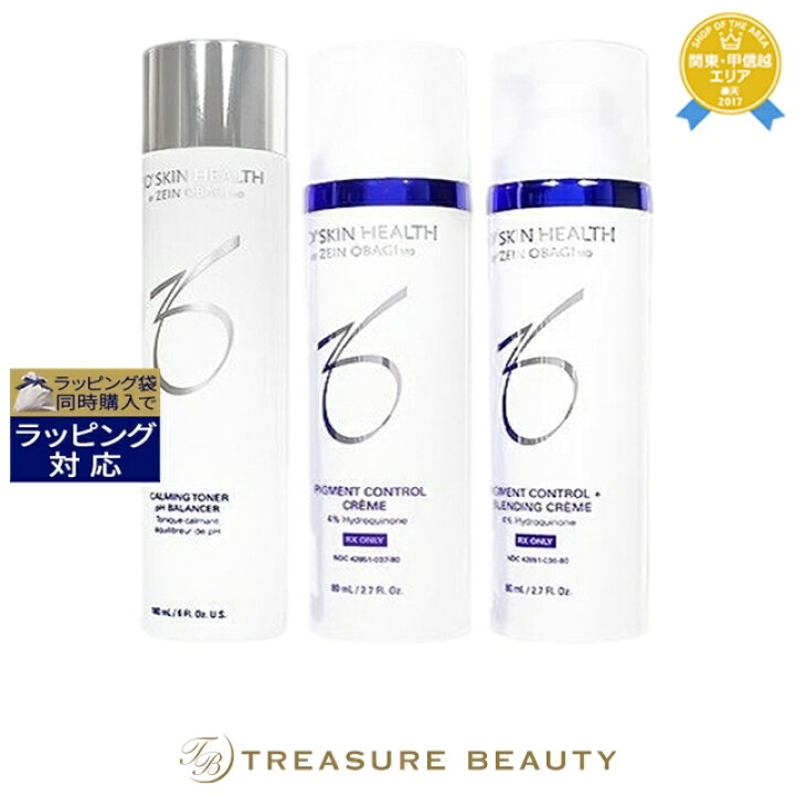 楽天市場】送料無料 ゼオスキンヘルス バランサートナー 180ml と  