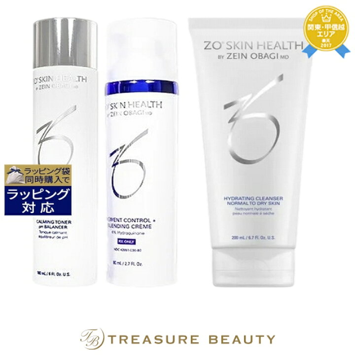 楽天市場】送料無料 ゼオスキンヘルス バランサートナー 180ml とミラ 