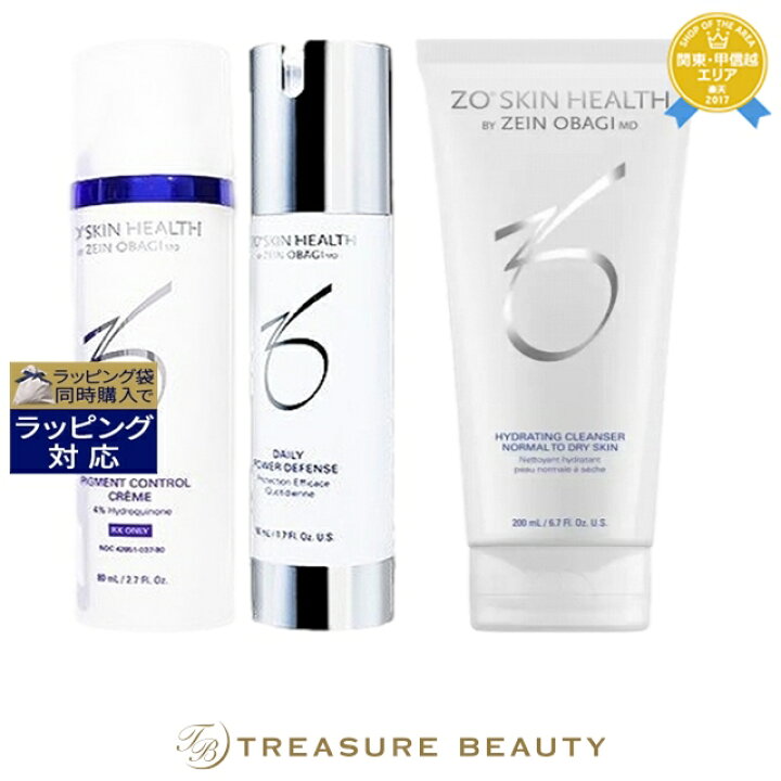 楽天市場】送料無料 ゼオスキンヘルス ミラミン 80ml とデイリーPD 