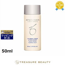 楽天市場】ミラミックスの通販