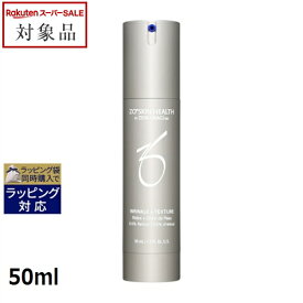 【スーパーSALE】 ゼオスキンヘルス Wテクスチャーリペア 50ml | 美容液 うるおい 毛穴 にきび 肌のハリ 弾力 角質ケア エイジングサイン 普通肌 乾燥肌 混合肌 オールスキン