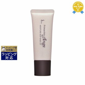 ソフィーナ アンジェ モイスチャーキープベースUV SPF16/PA++ 25g | 最安値に挑戦 Sofina 化粧下地