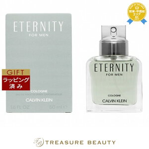 yő4500~N[|zybsOρz JoNC G^jeB-RtH[@I[hg 50ml | Calvin Klein fragrance iYj