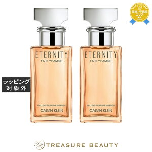  JoNC G^jeB tH[ EB I[hpt@ CeX 2Zbg 30ml x 2 | Calvin Klein fragrance ifB[Xj