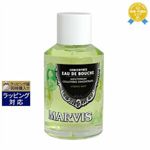 yő4500~N[|z}BX }EXEHbV XgO~g 120ml | ňlɒ Marvis 