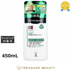 yő4500~N[|zj[gW[i mEF[tH[~ CeXyA CICA G}W 450mL | { ňlɒ Neutrogena {fB[V