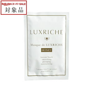  NVF }XN h NVF nj[ Honey yj[Az 42mlx1 | X[p[SALE X[p[Z[ l ňlɒ Luxriche V[g}XNEpbN