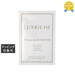  NVF }XNEhENVF 42mlx1 | ňlɒ Luxriche V[g}XNEpbN