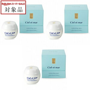  VGEGE[ CX`ACWON[ Ƃ3Zbgyʌ范z 50gx3 | X[p[SALE X[p[Z[ l Ciel et mar fCN[