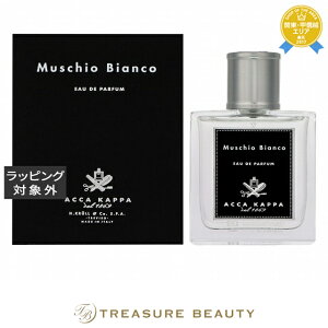 �y�ő�4500�~�N�[�|���z�������� �A�b�J�J�b�p �z���C�g���X�@�I�[�h�p���t�@�� 50ml | Acca Kappa �����i�����Y�j