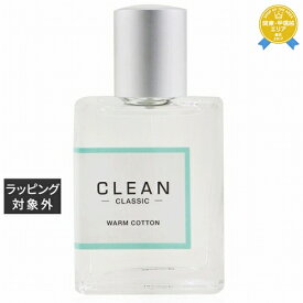 クリーン クラシック ウォームコットン オードパルファム 30ml | 最安値に挑戦 CLEAN 香水（レディース）