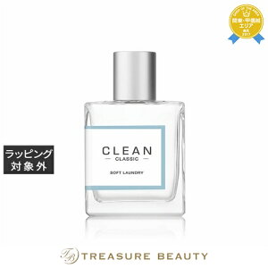 N[ NVbN \tgh[ I[hpt@ 30ml | ňlɒ CLEAN ifB[Xj