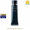 送料無料 クレ・ド・ポー ボーテ ヴォワール コレクチュール n 37ml | Cle De Peau 化粧下地