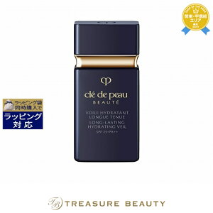  NEhE|[ {[e H[Ch^OgDj 30ml | Cle De Peau ωn