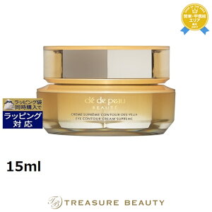  NEhE|[ {[e N[C[S 15ml | Cle De Peau ACPA