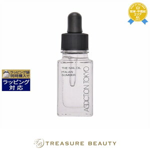 AfBNV U lCIC C^AT}[yʌ范z 10ml | ňlɒ ADDICTION lCPA