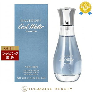 ybsOρz_rht N[EH[^[ tH[n[ I[hpt@ 50ml | ňlɒ Davidoff ifB[Xj