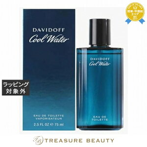 _rht N[EH[^[ I[hg 75ml | ňlɒ Davidoff iYj