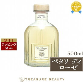 ドットール ヴラニエス ペタリ ディ ローゼ ルームフレグランス 500ml+スティック付き | ルームディフューザー フローラル系 オールスキン