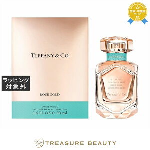 eBt@j[ [Y S[h I[hpt@ 50ml | Tiffany & Co. ifB[Xj