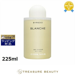 �������� �o�C���[�h �{�f�B�E�H�b�V�� �u�����V�� 225ml | Byredo �{�f�B�\�[�v