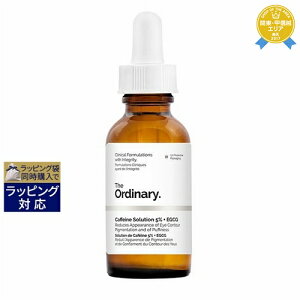 WEI[fBi[ JtFC\[V5+EGCG 30ml | { ňlɒ The Ordinary ACPA