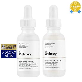 ジ・オーディナリー アルファアルブチン2%+ヒアルロン酸 30ml とナイアシンアミド 10% + 亜鉛 1% 60ml のセット | 最安値に挑戦 The Ordinary 美容液